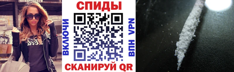 Купить где  Новомосковск  АМФ 97% 