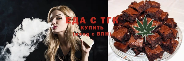 MDMA Волосово