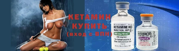 MDMA Волосово