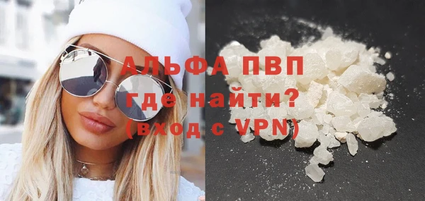 тгк Вяземский