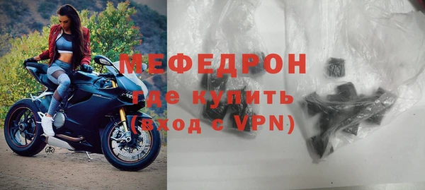 MDMA Волосово
