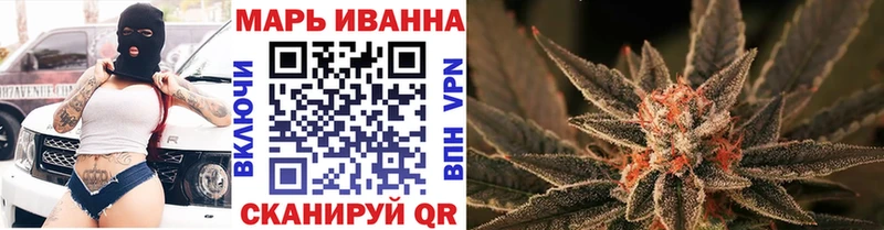 Купить закладки  Новомосковск  Бошки Шишки AK-47 